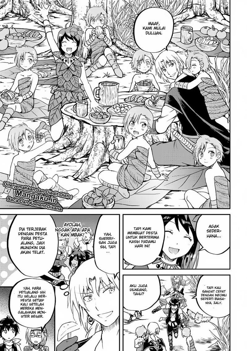 Halaman 15 — Maken no Daydreamer Chapter 32