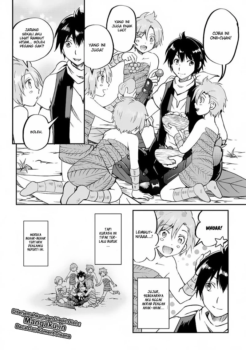 Halaman 16 — Maken no Daydreamer Chapter 32