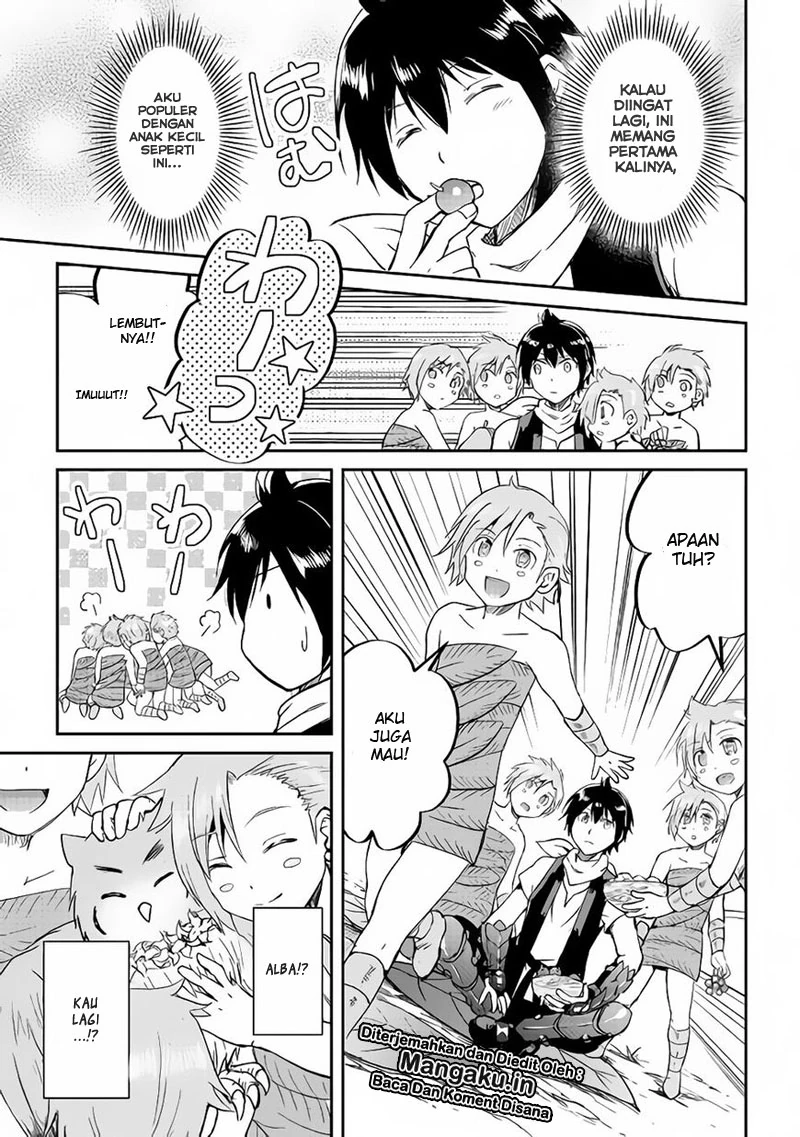 Halaman 17 — Maken no Daydreamer Chapter 32