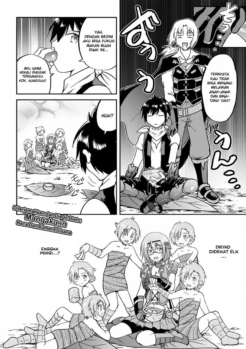 Halaman 18 — Maken no Daydreamer Chapter 32
