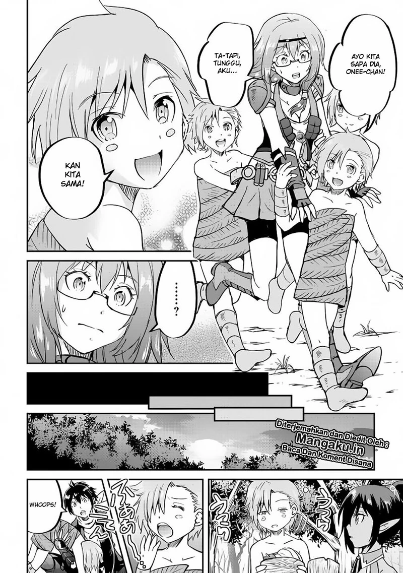 Halaman 20 — Maken no Daydreamer Chapter 32