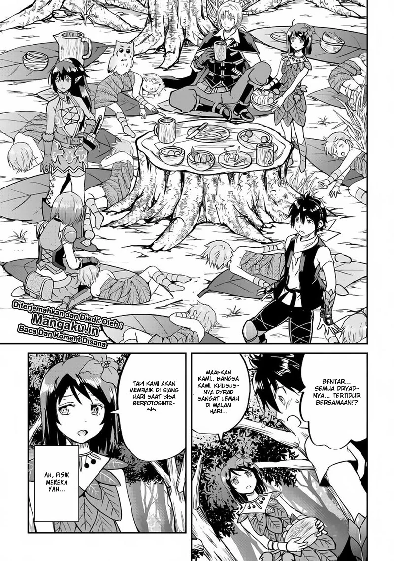 Halaman 21 — Maken no Daydreamer Chapter 32