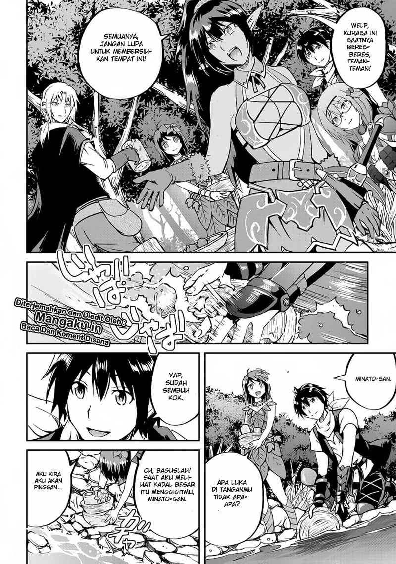 Halaman 22 — Maken no Daydreamer Chapter 32