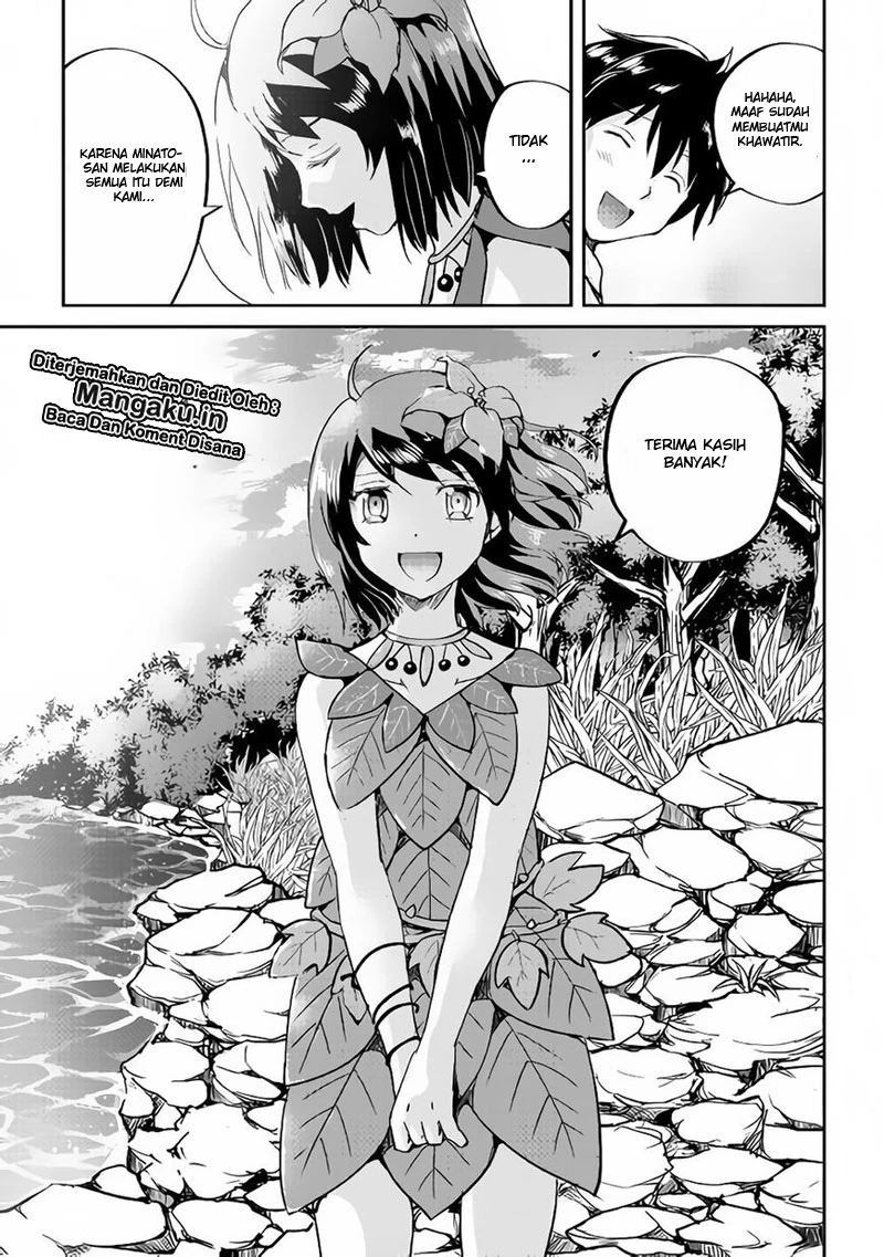 Halaman 23 — Maken no Daydreamer Chapter 32