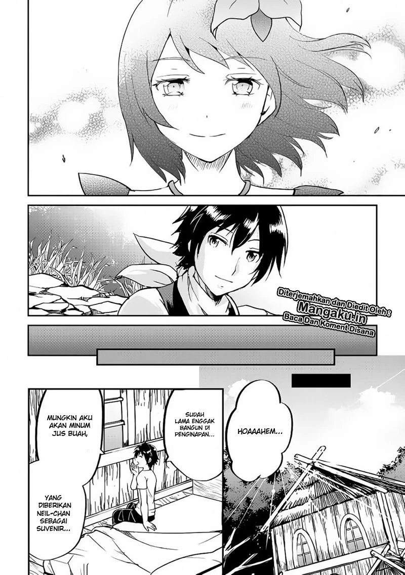 Halaman 24 — Maken no Daydreamer Chapter 32