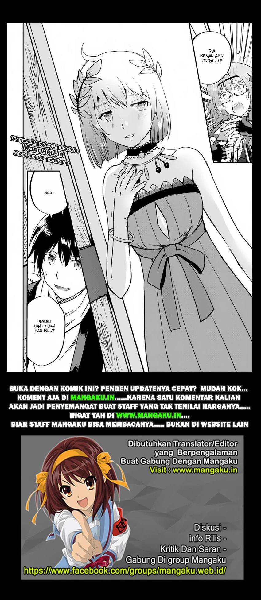 Halaman 26 — Maken no Daydreamer Chapter 32