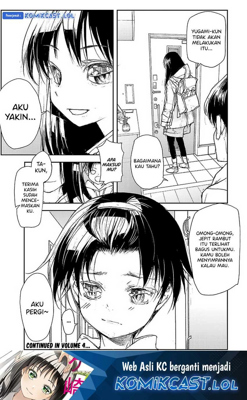Halaman 5 — Mukasete! Ryuugasaki-san Chapter 78