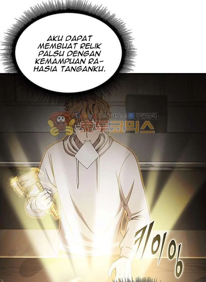 Halaman 12 — Tomb Raider King Chapter 28