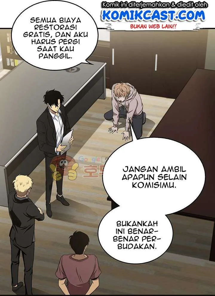 Halaman 81 — Tomb Raider King Chapter 28