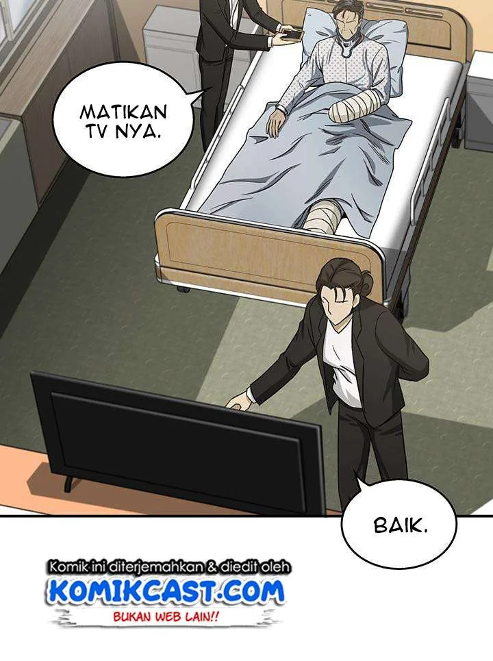 Halaman 104 — Tomb Raider King Chapter 28