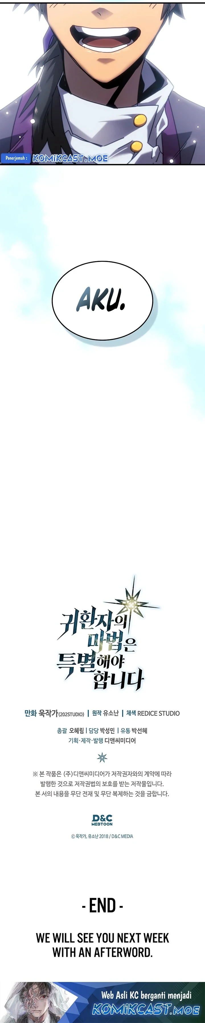Halaman 25 — A Returner's Magic Should Be Special Chapter 268