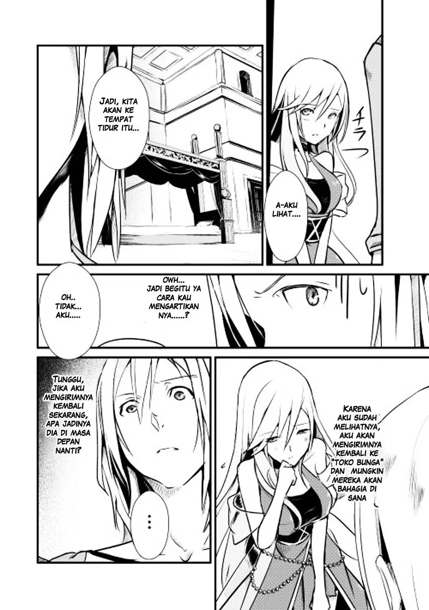 Halaman 3 — Shiro no Koukoku Monogatari Chapter 8