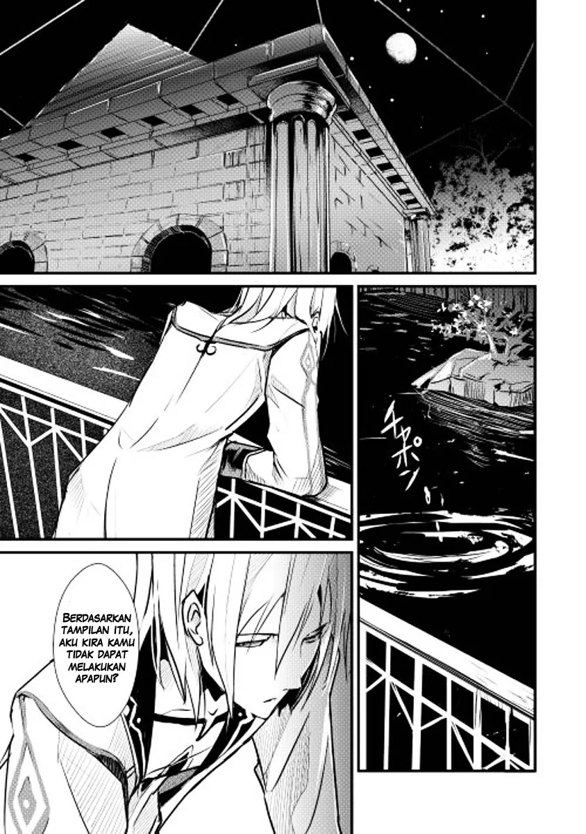 Halaman 7 — Shiro no Koukoku Monogatari Chapter 8