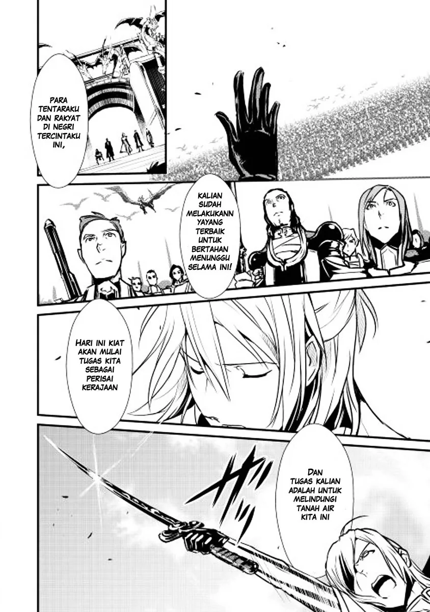 Halaman 16 — Shiro no Koukoku Monogatari Chapter 8