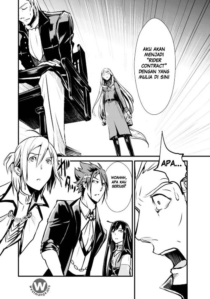 Halaman 20 — Shiro no Koukoku Monogatari Chapter 8