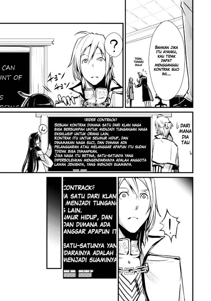 Halaman 21 — Shiro no Koukoku Monogatari Chapter 8