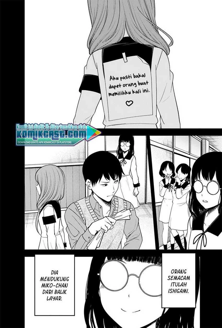 Halaman 6 — Kaguya-sama wa Kokurasetai: Tensai-tachi no Renai Zunousen Chapter 232