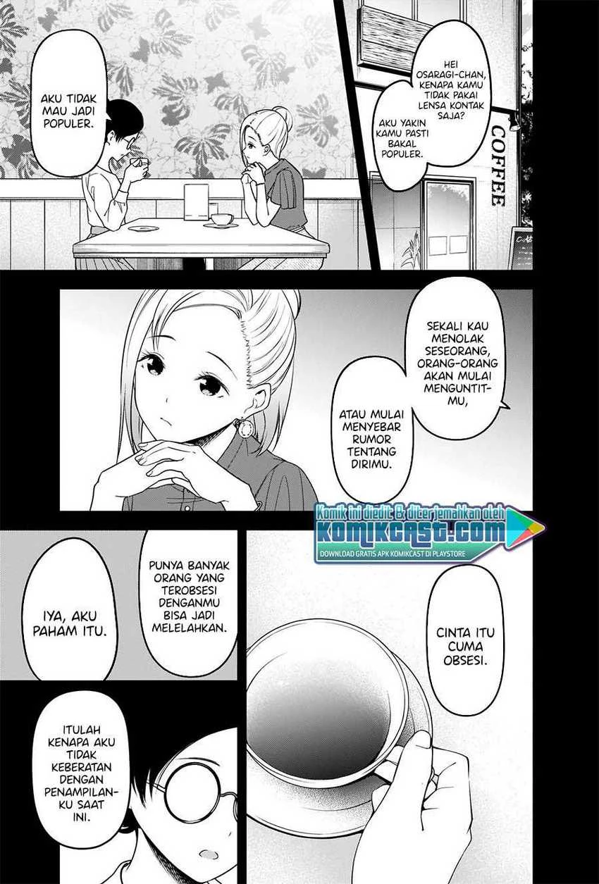 Halaman 7 — Kaguya-sama wa Kokurasetai: Tensai-tachi no Renai Zunousen Chapter 232