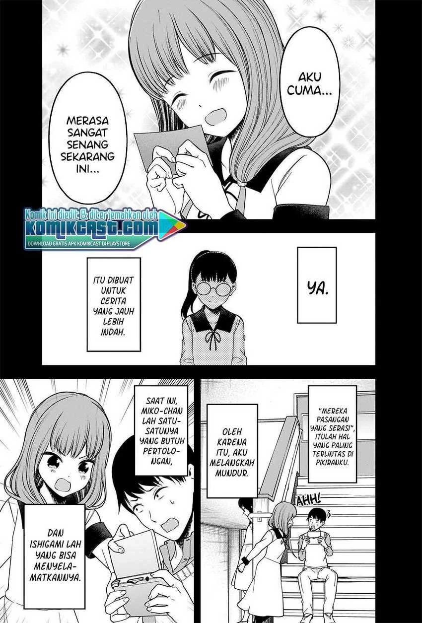 Halaman 10 — Kaguya-sama wa Kokurasetai: Tensai-tachi no Renai Zunousen Chapter 232