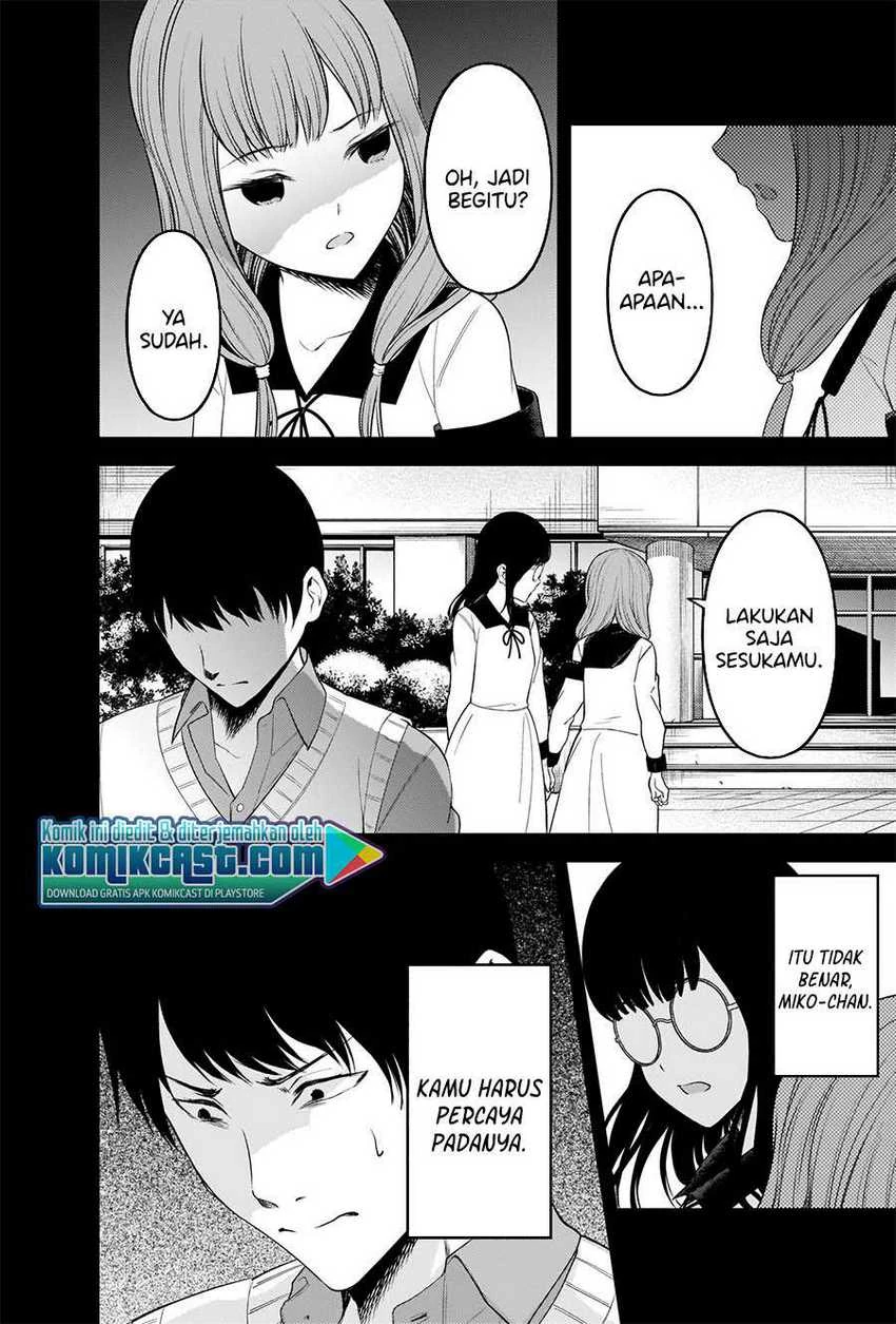 Halaman 13 — Kaguya-sama wa Kokurasetai: Tensai-tachi no Renai Zunousen Chapter 232