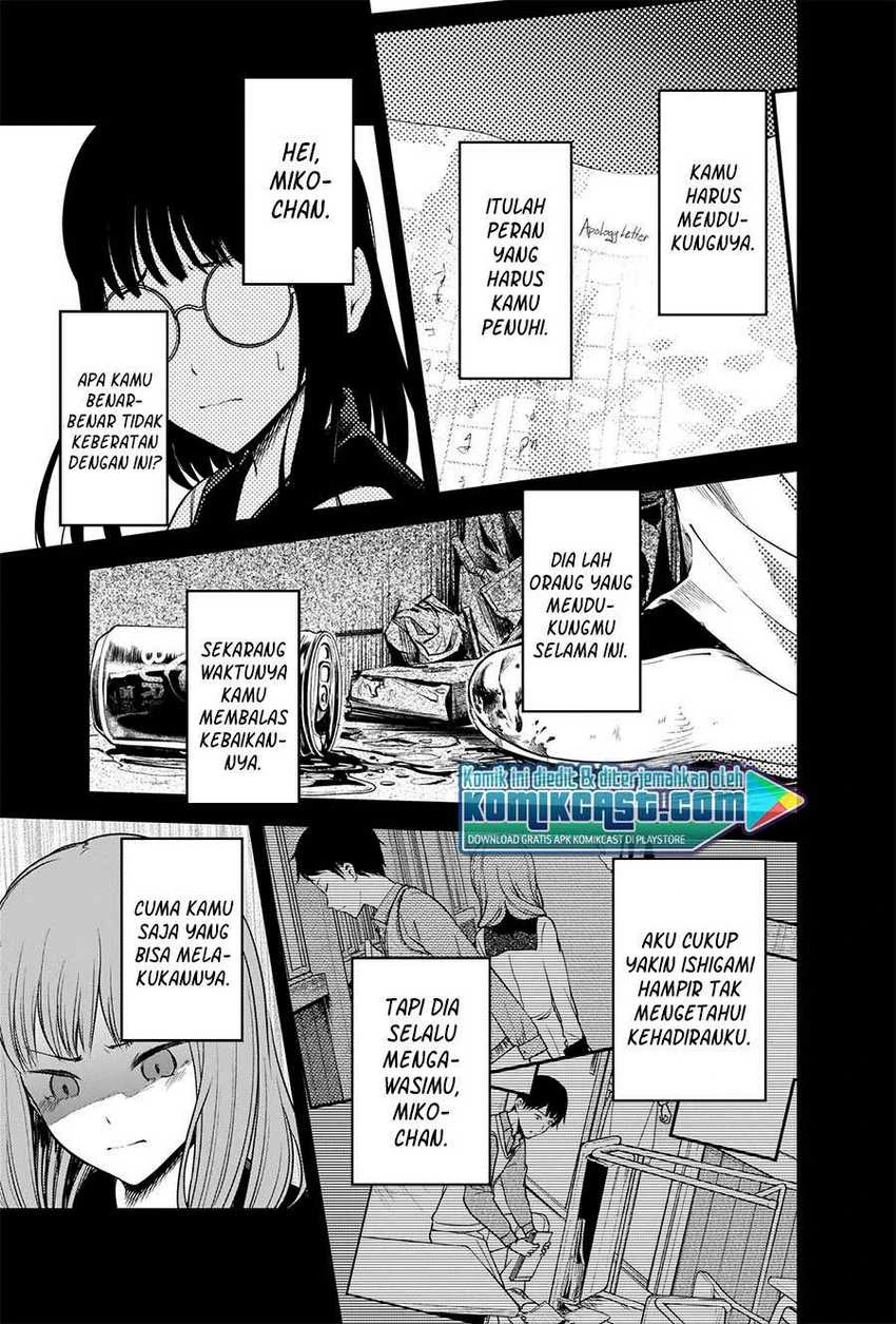 Halaman 14 — Kaguya-sama wa Kokurasetai: Tensai-tachi no Renai Zunousen Chapter 232