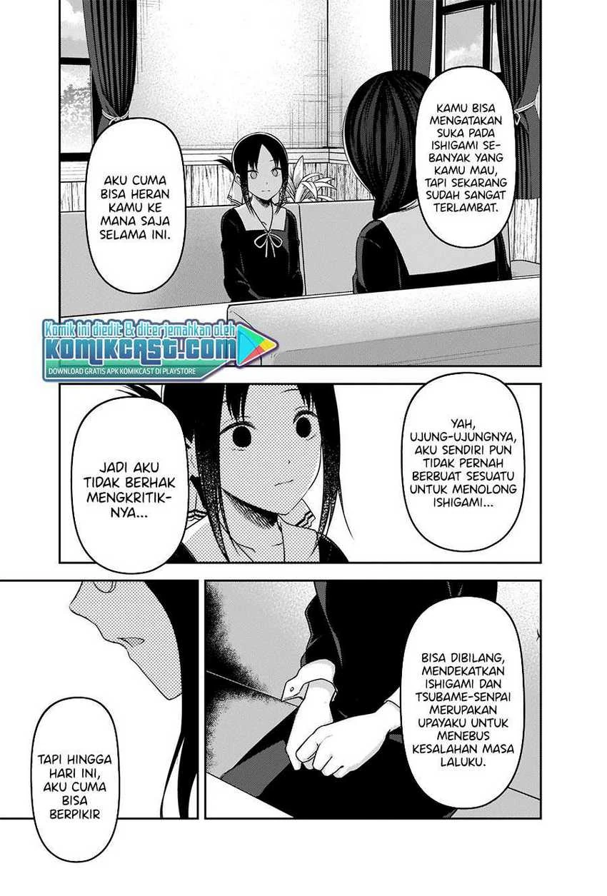 Halaman 16 — Kaguya-sama wa Kokurasetai: Tensai-tachi no Renai Zunousen Chapter 232