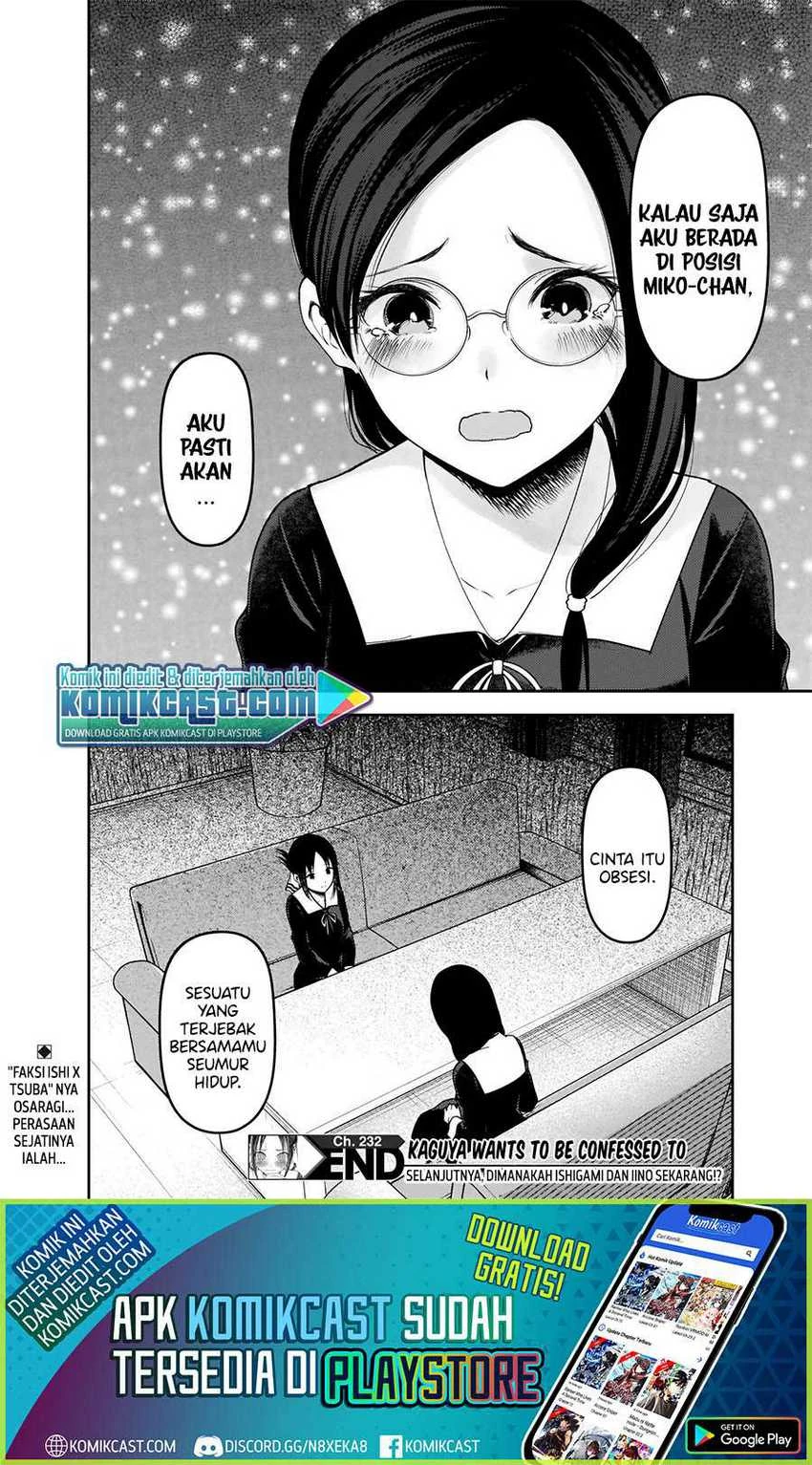 Halaman 17 — Kaguya-sama wa Kokurasetai: Tensai-tachi no Renai Zunousen Chapter 232