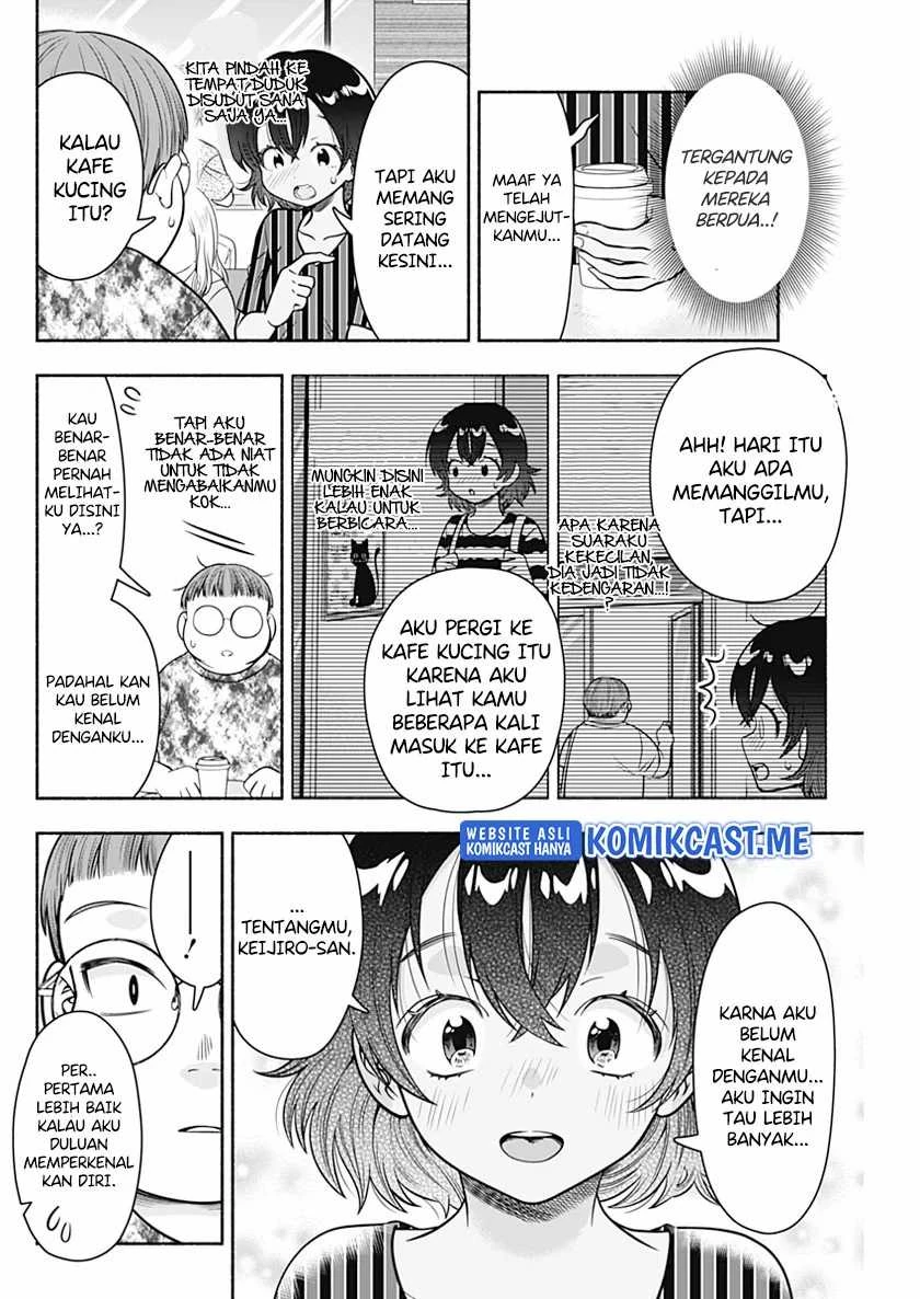 Halaman 3 — Marriage Gray Chapter 23