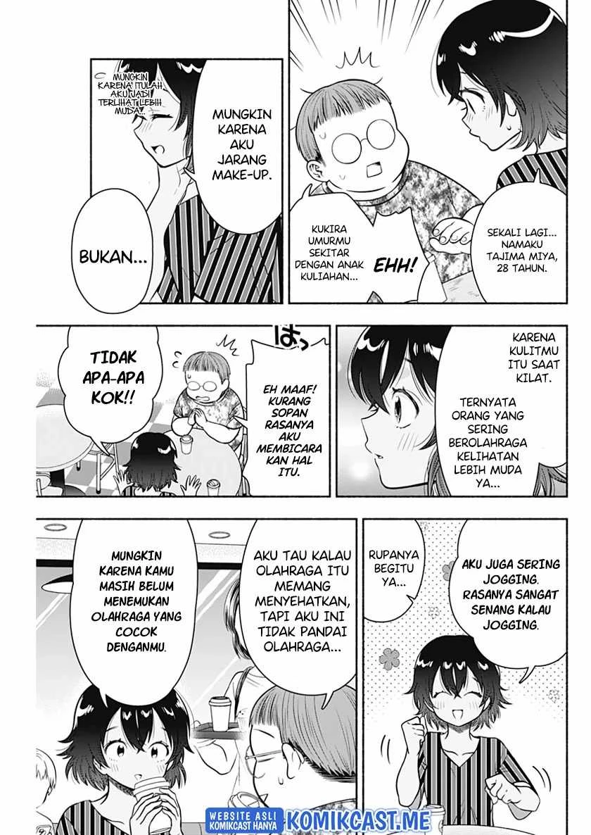 Halaman 4 — Marriage Gray Chapter 23