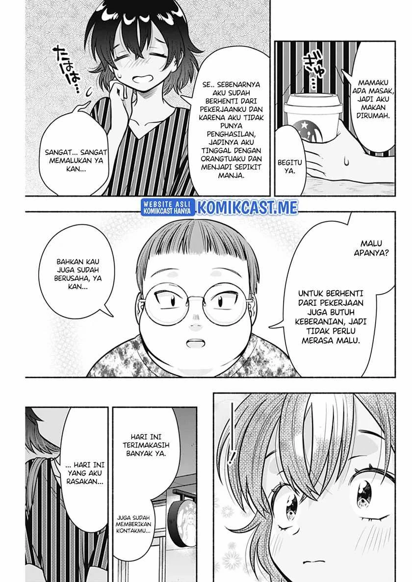 Halaman 6 — Marriage Gray Chapter 23