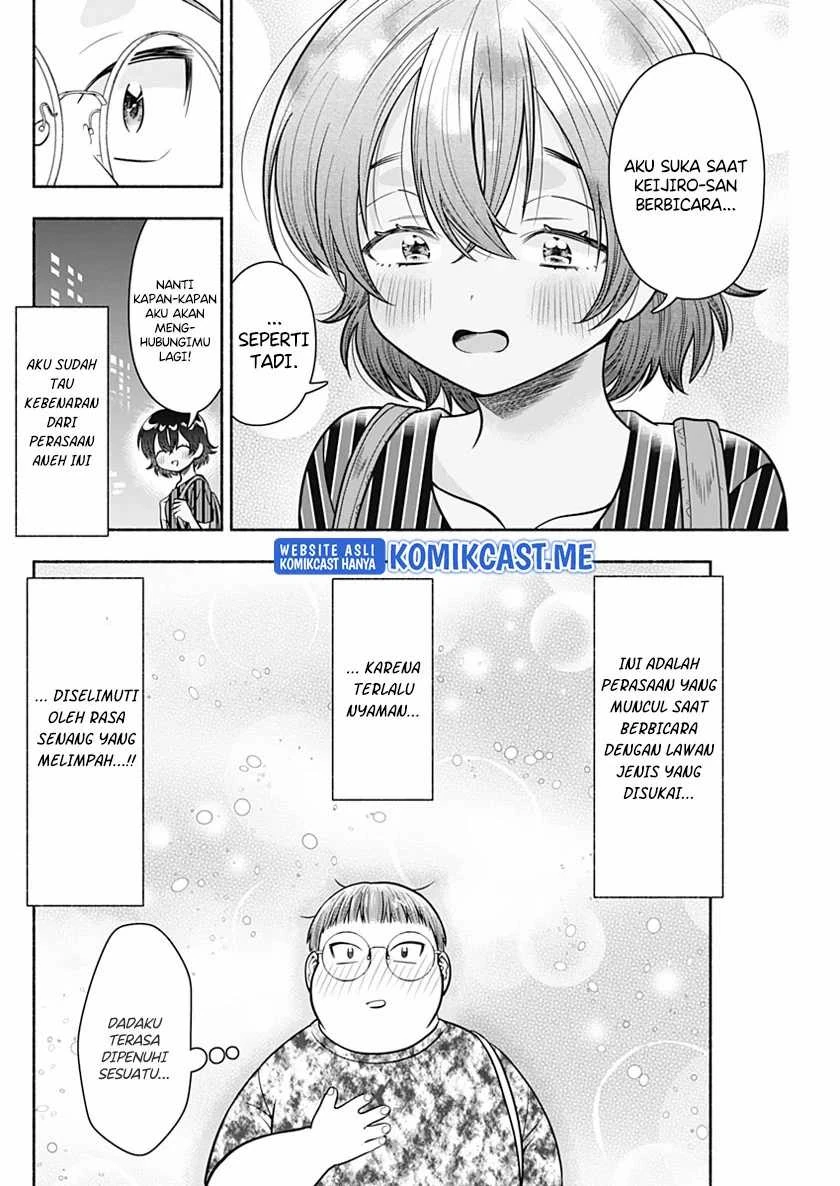 Halaman 7 — Marriage Gray Chapter 23