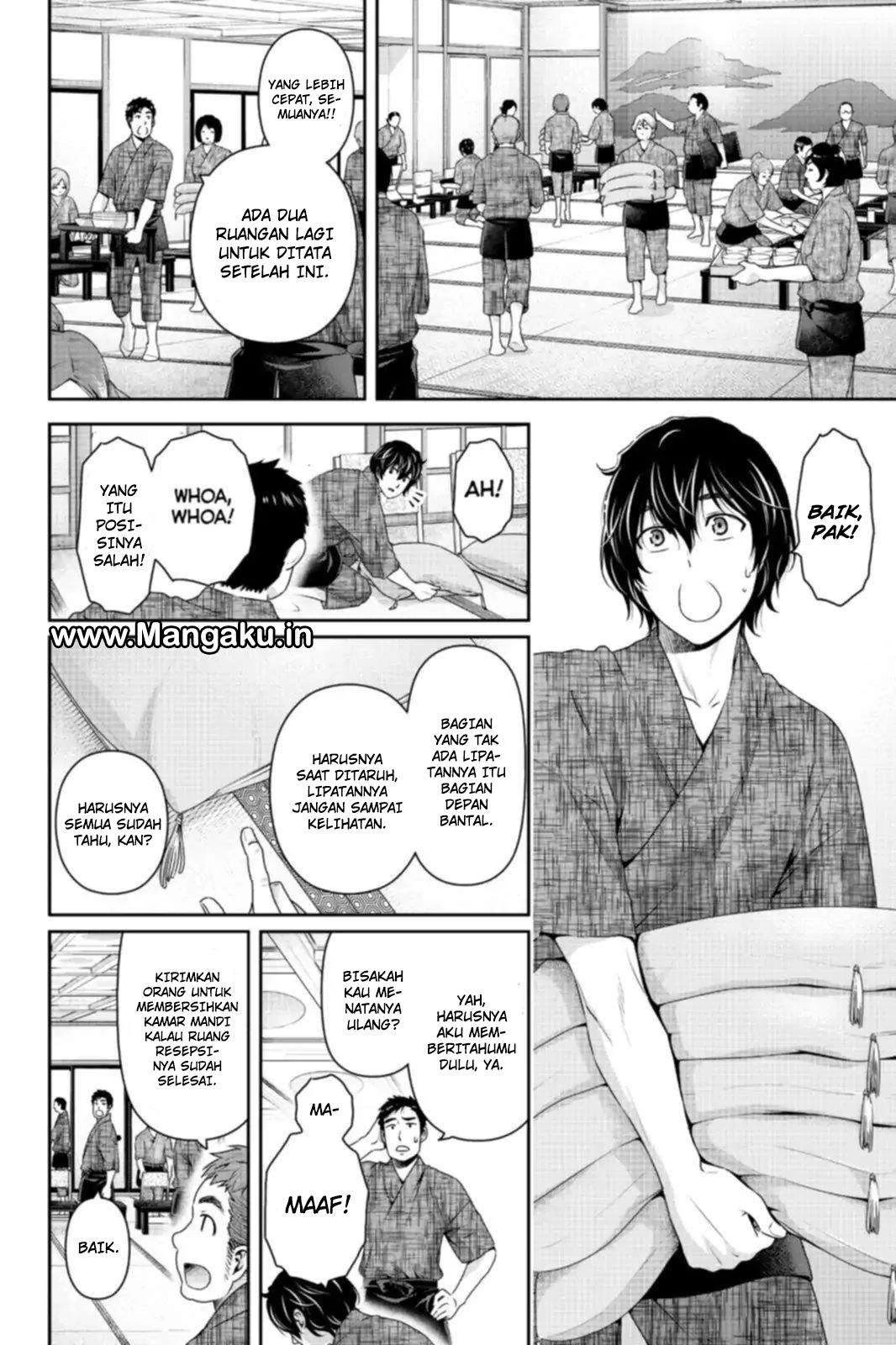 Halaman 6 — Domestic na Kanojo Chapter 160