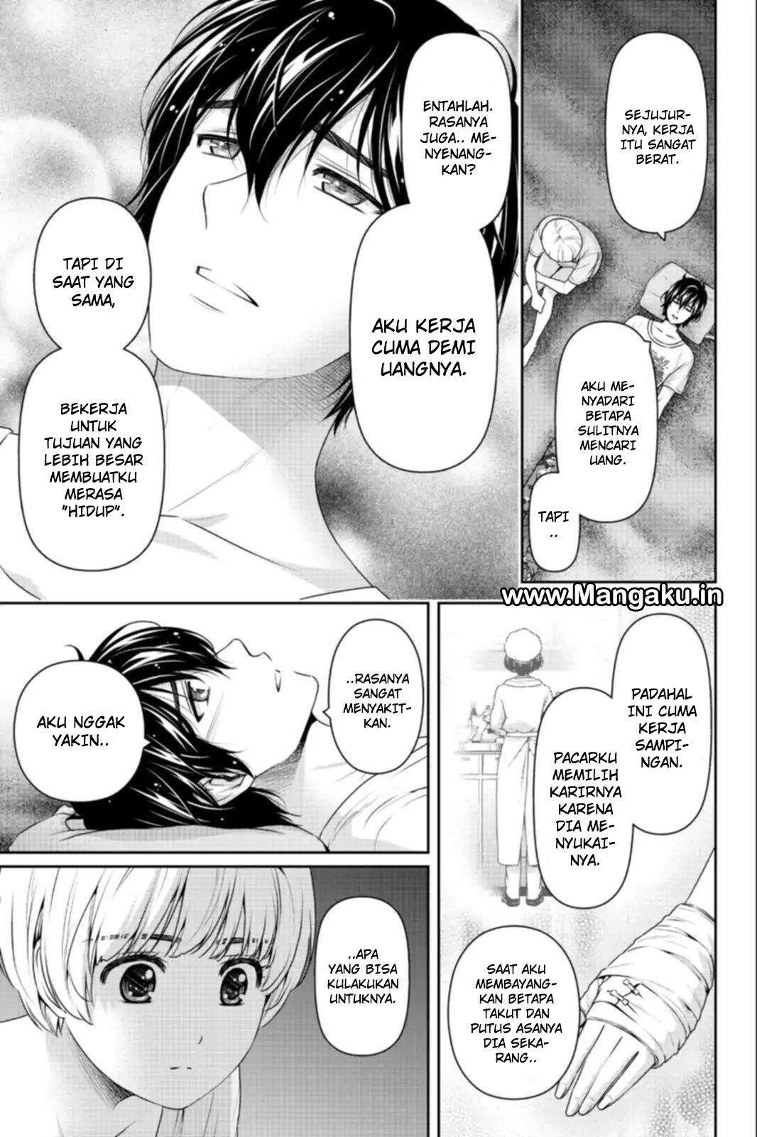 Halaman 15 — Domestic na Kanojo Chapter 160