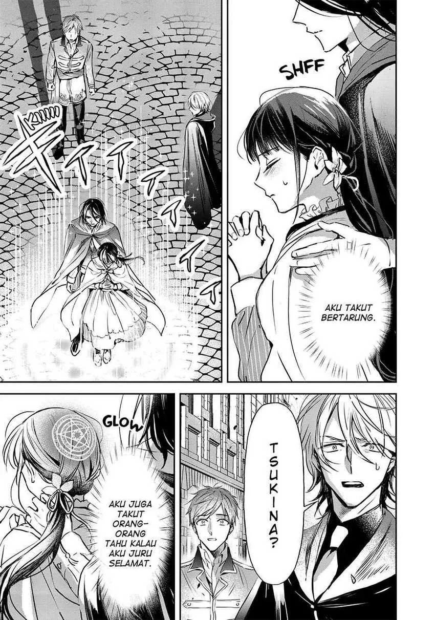Halaman 8 — Isekai ni Kyuuseishu toshite Yobaremashita ga, Around 30 ni wa Muri nanode, Hissori Book Cafe Hajimemashita. Chapter 20