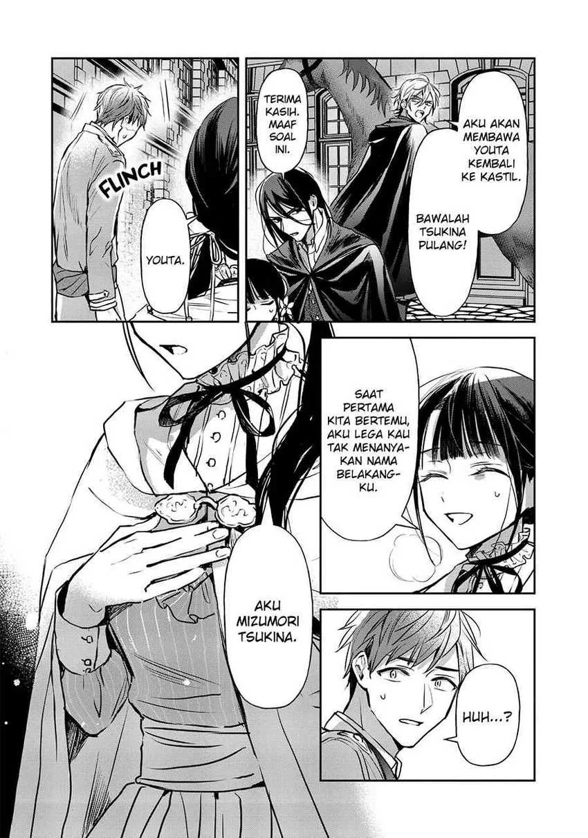 Halaman 12 — Isekai ni Kyuuseishu toshite Yobaremashita ga, Around 30 ni wa Muri nanode, Hissori Book Cafe Hajimemashita. Chapter 20