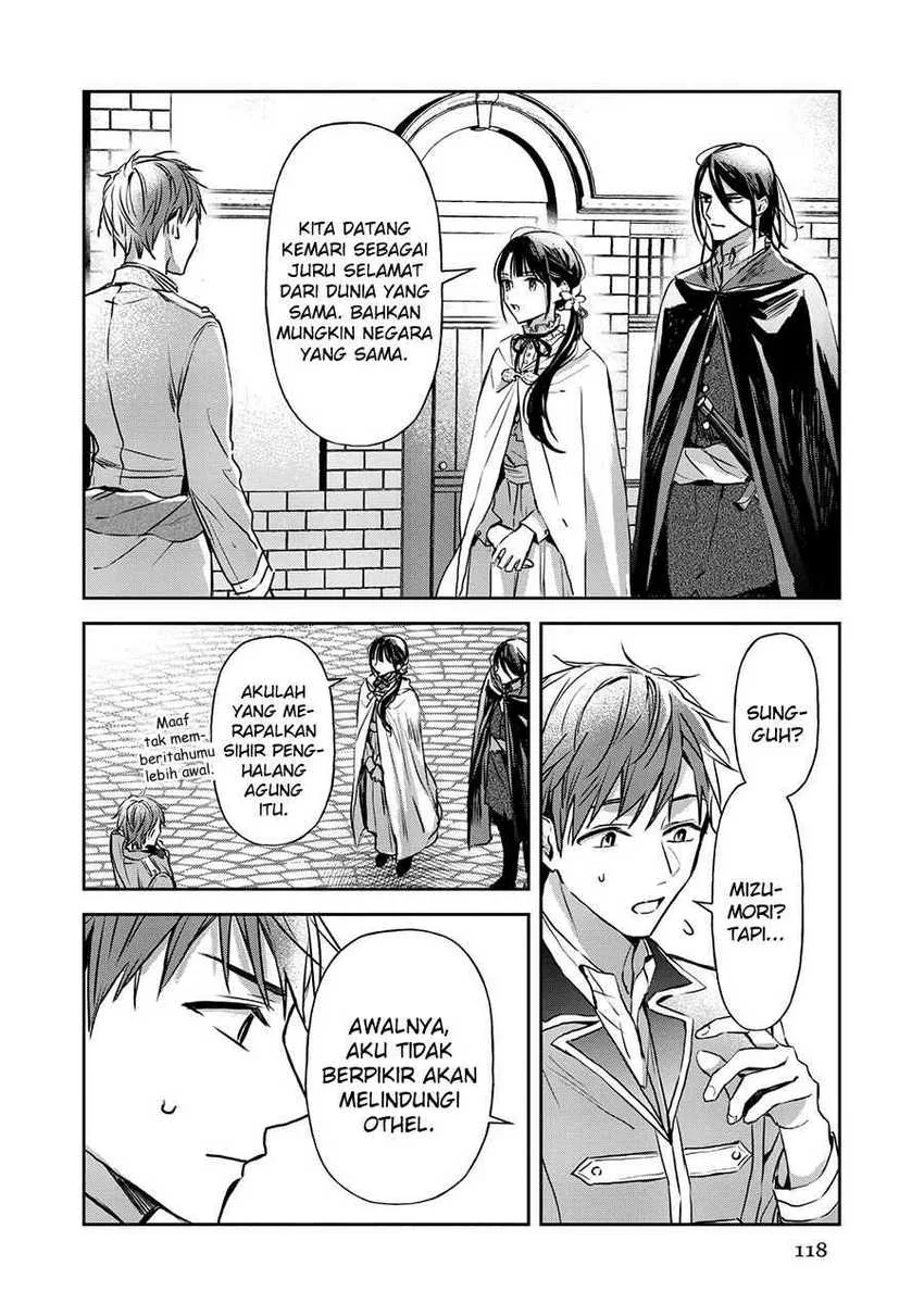 Halaman 13 — Isekai ni Kyuuseishu toshite Yobaremashita ga, Around 30 ni wa Muri nanode, Hissori Book Cafe Hajimemashita. Chapter 20