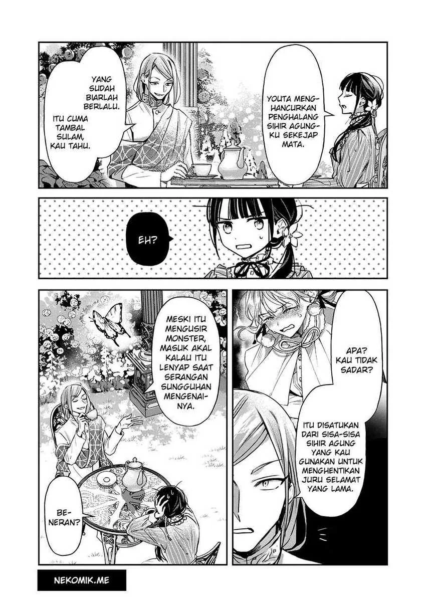 Halaman 21 — Isekai ni Kyuuseishu toshite Yobaremashita ga, Around 30 ni wa Muri nanode, Hissori Book Cafe Hajimemashita. Chapter 20