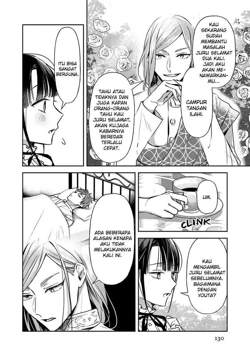 Halaman 25 — Isekai ni Kyuuseishu toshite Yobaremashita ga, Around 30 ni wa Muri nanode, Hissori Book Cafe Hajimemashita. Chapter 20