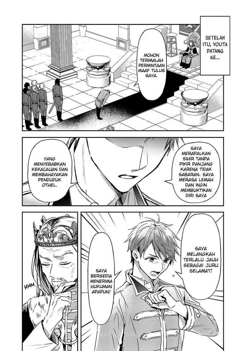 Halaman 29 — Isekai ni Kyuuseishu toshite Yobaremashita ga, Around 30 ni wa Muri nanode, Hissori Book Cafe Hajimemashita. Chapter 20