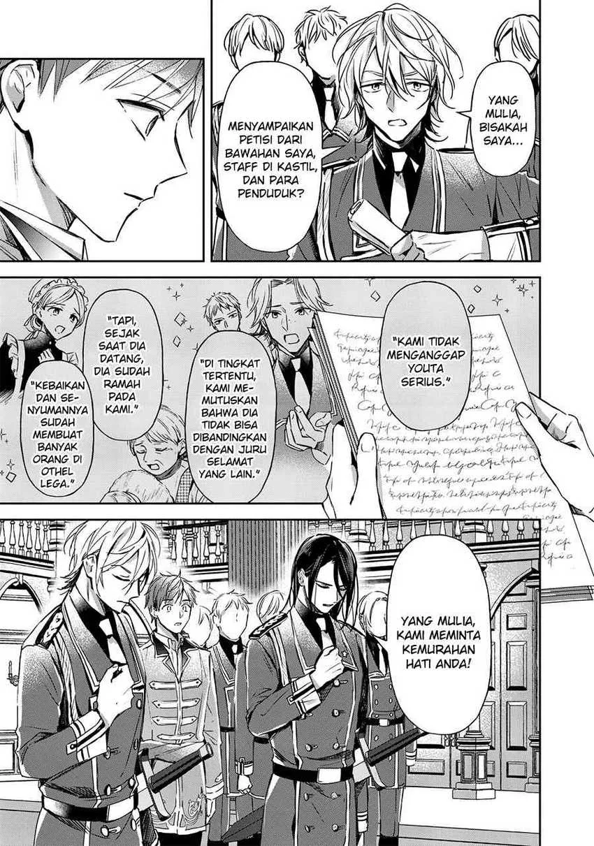 Halaman 30 — Isekai ni Kyuuseishu toshite Yobaremashita ga, Around 30 ni wa Muri nanode, Hissori Book Cafe Hajimemashita. Chapter 20