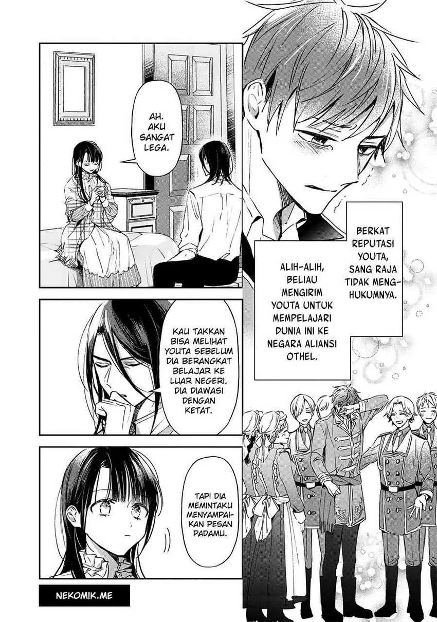 Halaman 31 — Isekai ni Kyuuseishu toshite Yobaremashita ga, Around 30 ni wa Muri nanode, Hissori Book Cafe Hajimemashita. Chapter 20