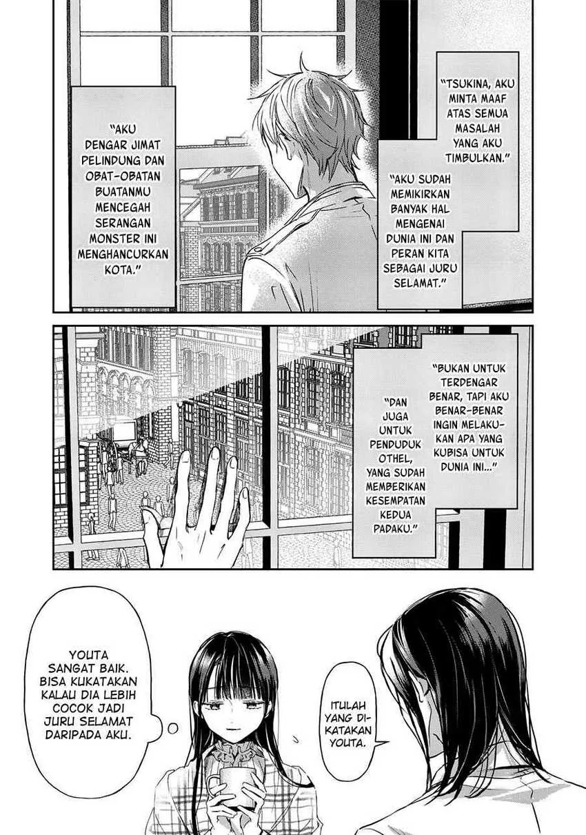 Halaman 32 — Isekai ni Kyuuseishu toshite Yobaremashita ga, Around 30 ni wa Muri nanode, Hissori Book Cafe Hajimemashita. Chapter 20