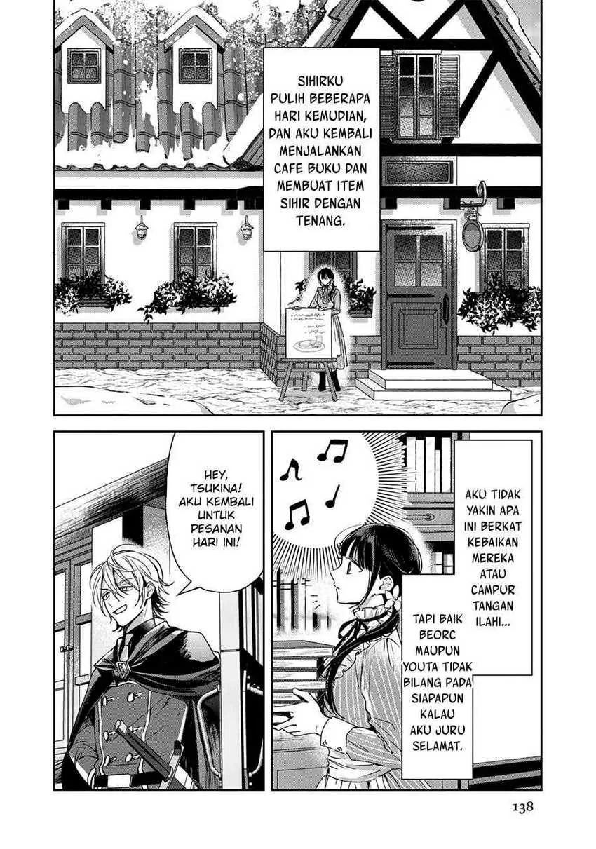 Halaman 33 — Isekai ni Kyuuseishu toshite Yobaremashita ga, Around 30 ni wa Muri nanode, Hissori Book Cafe Hajimemashita. Chapter 20
