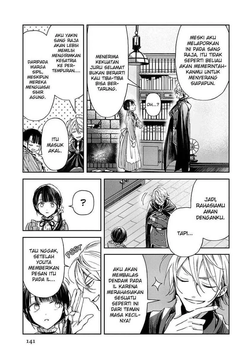Halaman 36 — Isekai ni Kyuuseishu toshite Yobaremashita ga, Around 30 ni wa Muri nanode, Hissori Book Cafe Hajimemashita. Chapter 20