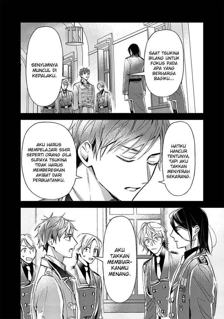Halaman 37 — Isekai ni Kyuuseishu toshite Yobaremashita ga, Around 30 ni wa Muri nanode, Hissori Book Cafe Hajimemashita. Chapter 20