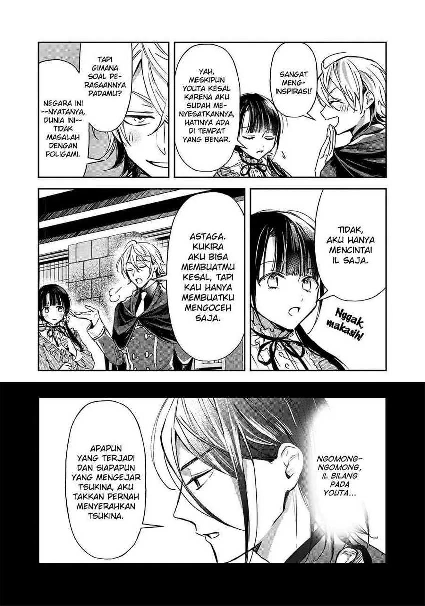 Halaman 38 — Isekai ni Kyuuseishu toshite Yobaremashita ga, Around 30 ni wa Muri nanode, Hissori Book Cafe Hajimemashita. Chapter 20