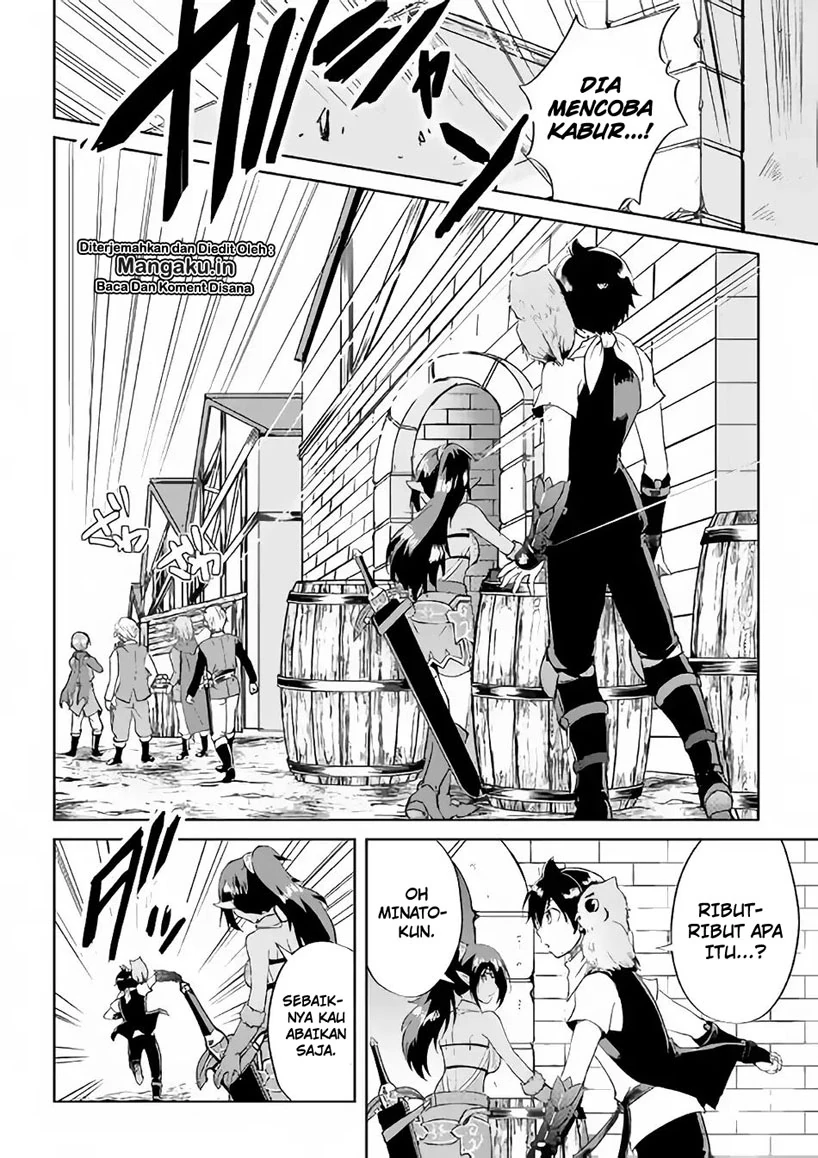 Halaman 5 — Maken no Daydreamer Chapter 36