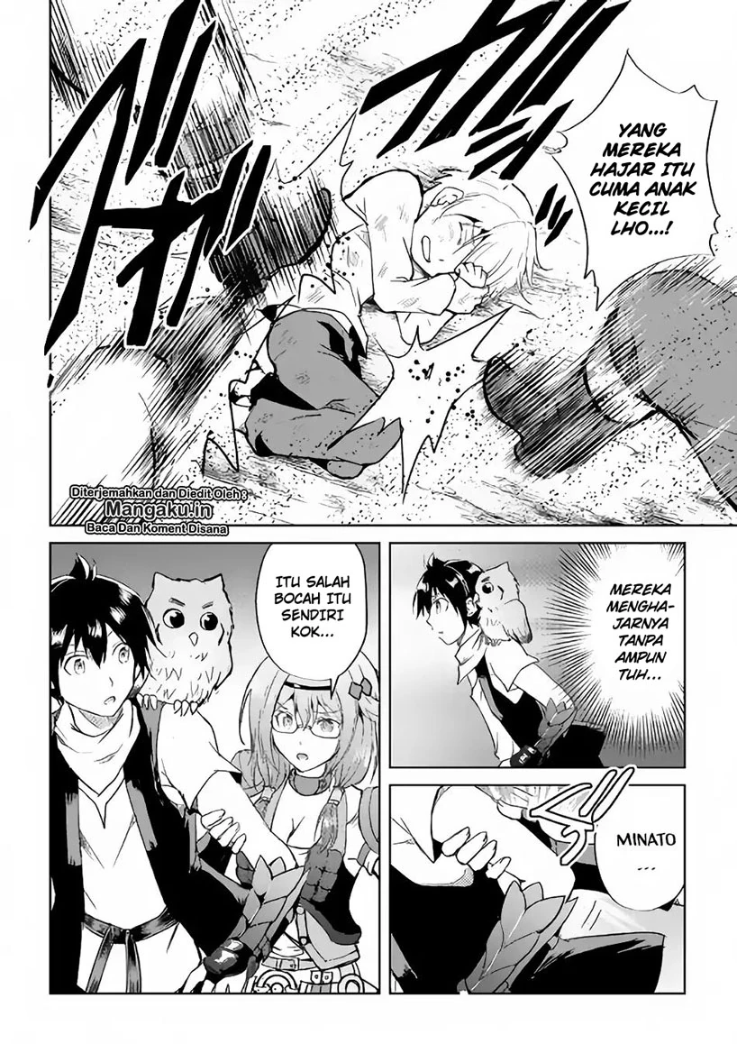 Halaman 7 — Maken no Daydreamer Chapter 36