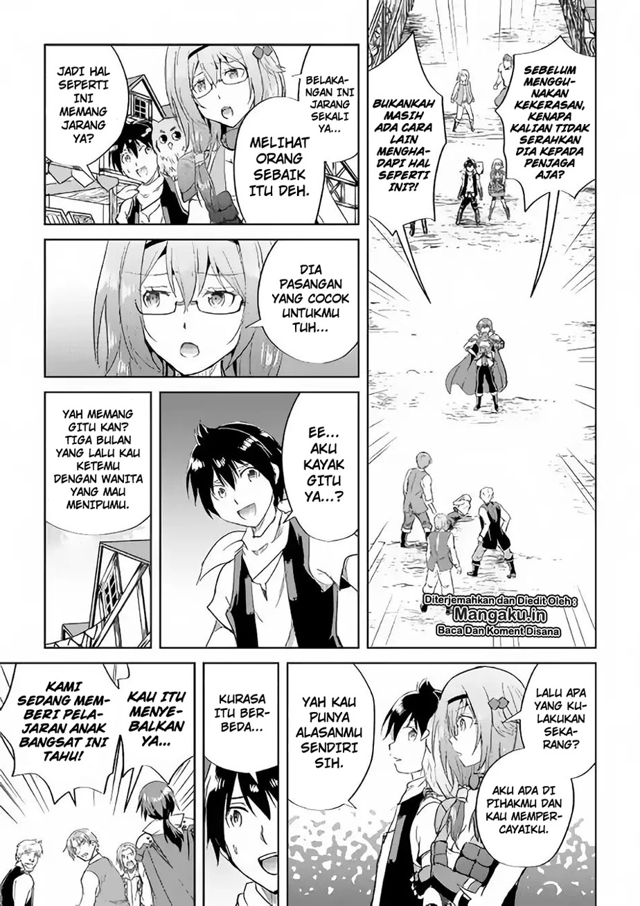 Halaman 10 — Maken no Daydreamer Chapter 36
