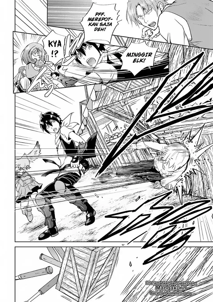 Halaman 13 — Maken no Daydreamer Chapter 36